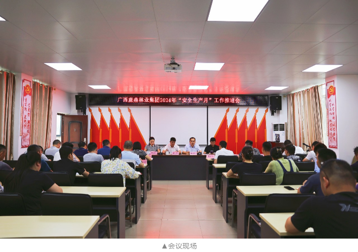 东升国际官网-相信品牌力量