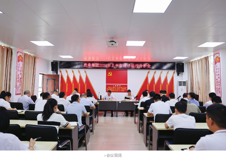 东升国际官网-相信品牌力量