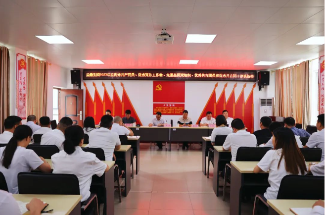 东升国际官网-相信品牌力量