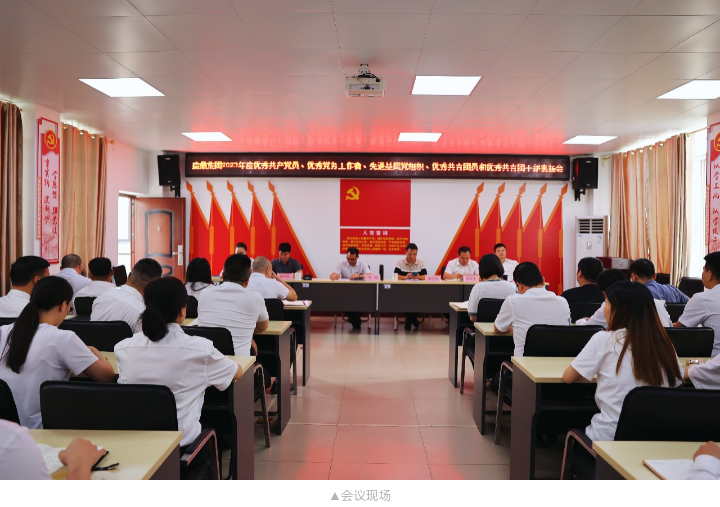 东升国际官网-相信品牌力量