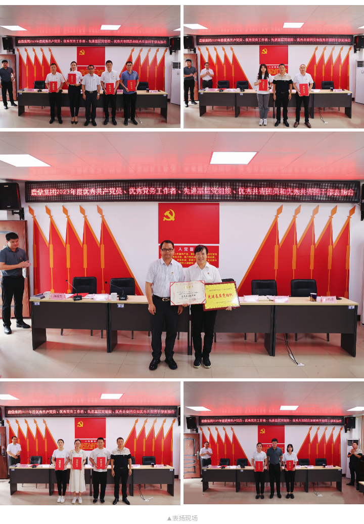 东升国际官网-相信品牌力量