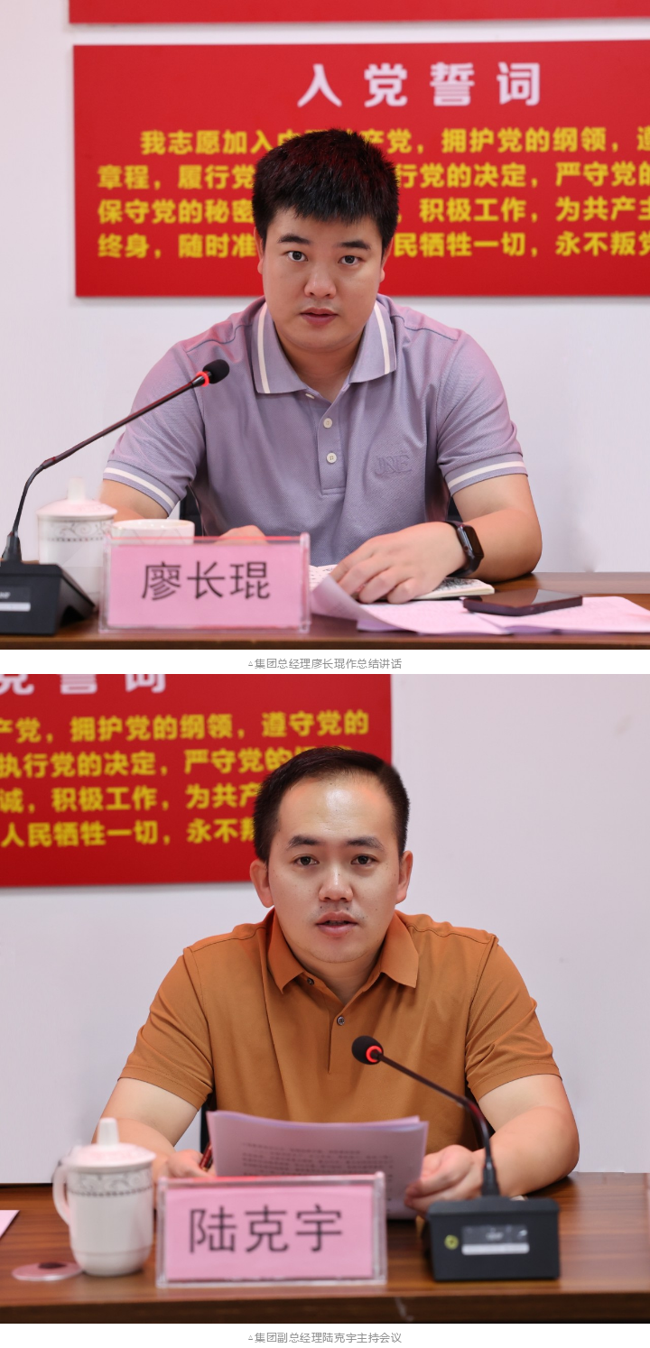 东升国际官网-相信品牌力量