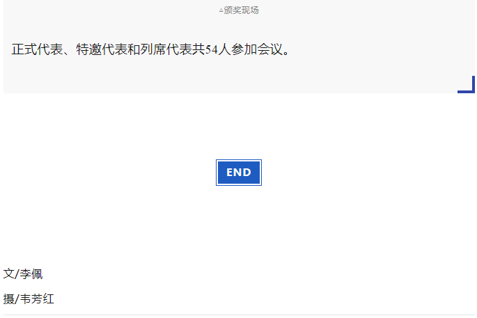 东升国际官网-相信品牌力量