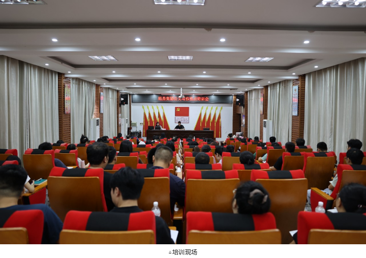 东升国际官网-相信品牌力量