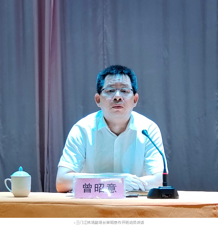 东升国际官网-相信品牌力量