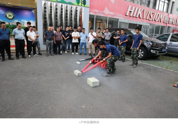 东升国际官网-相信品牌力量