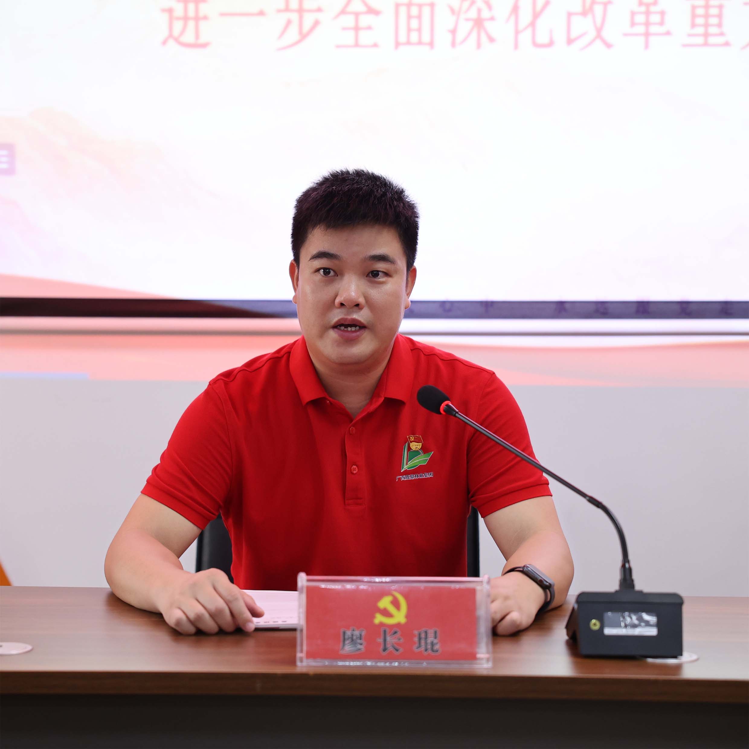 东升国际官网-相信品牌力量