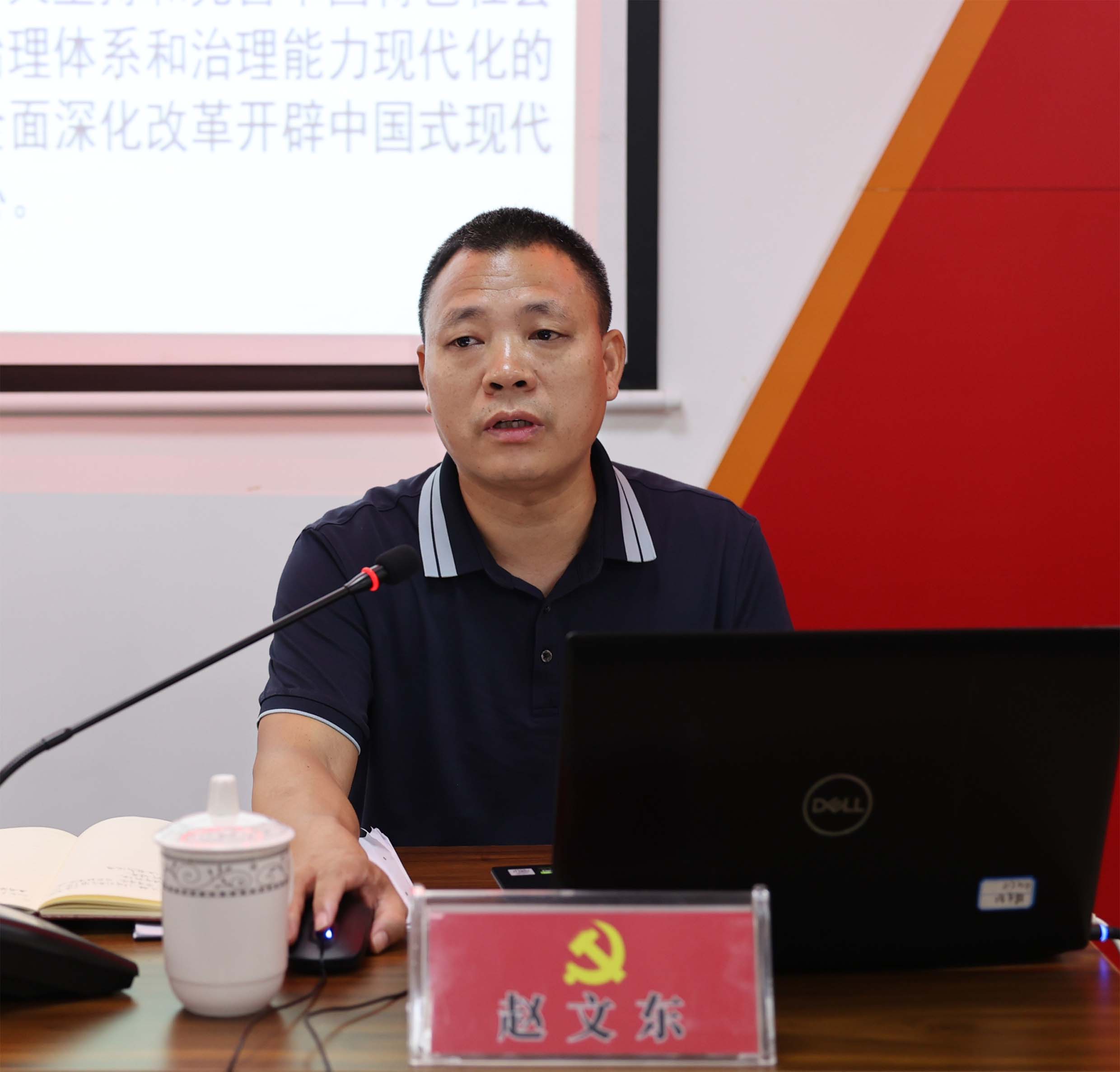 东升国际官网-相信品牌力量