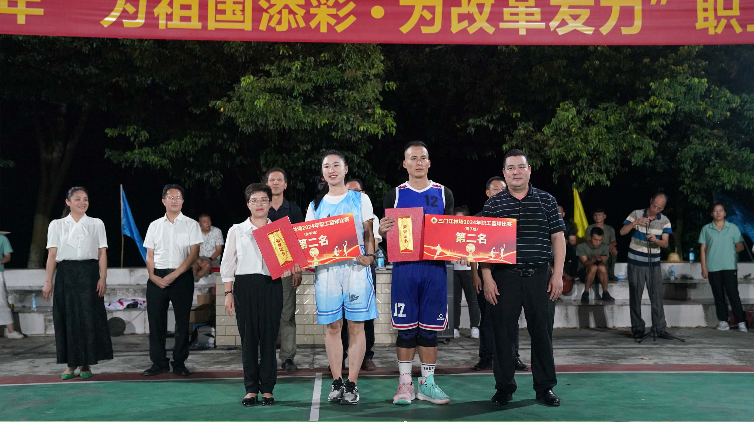 东升国际官网-相信品牌力量