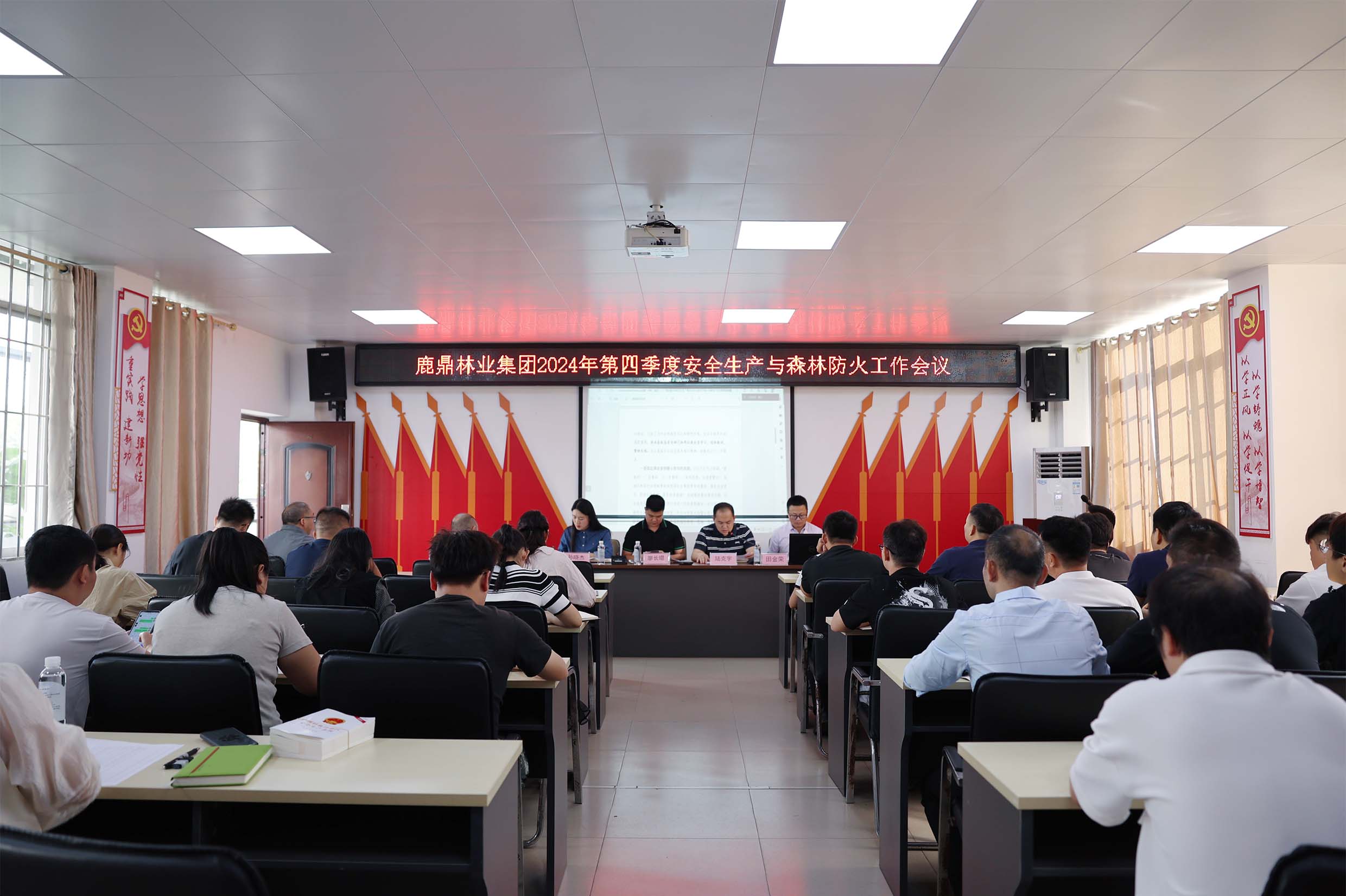 东升国际官网-相信品牌力量