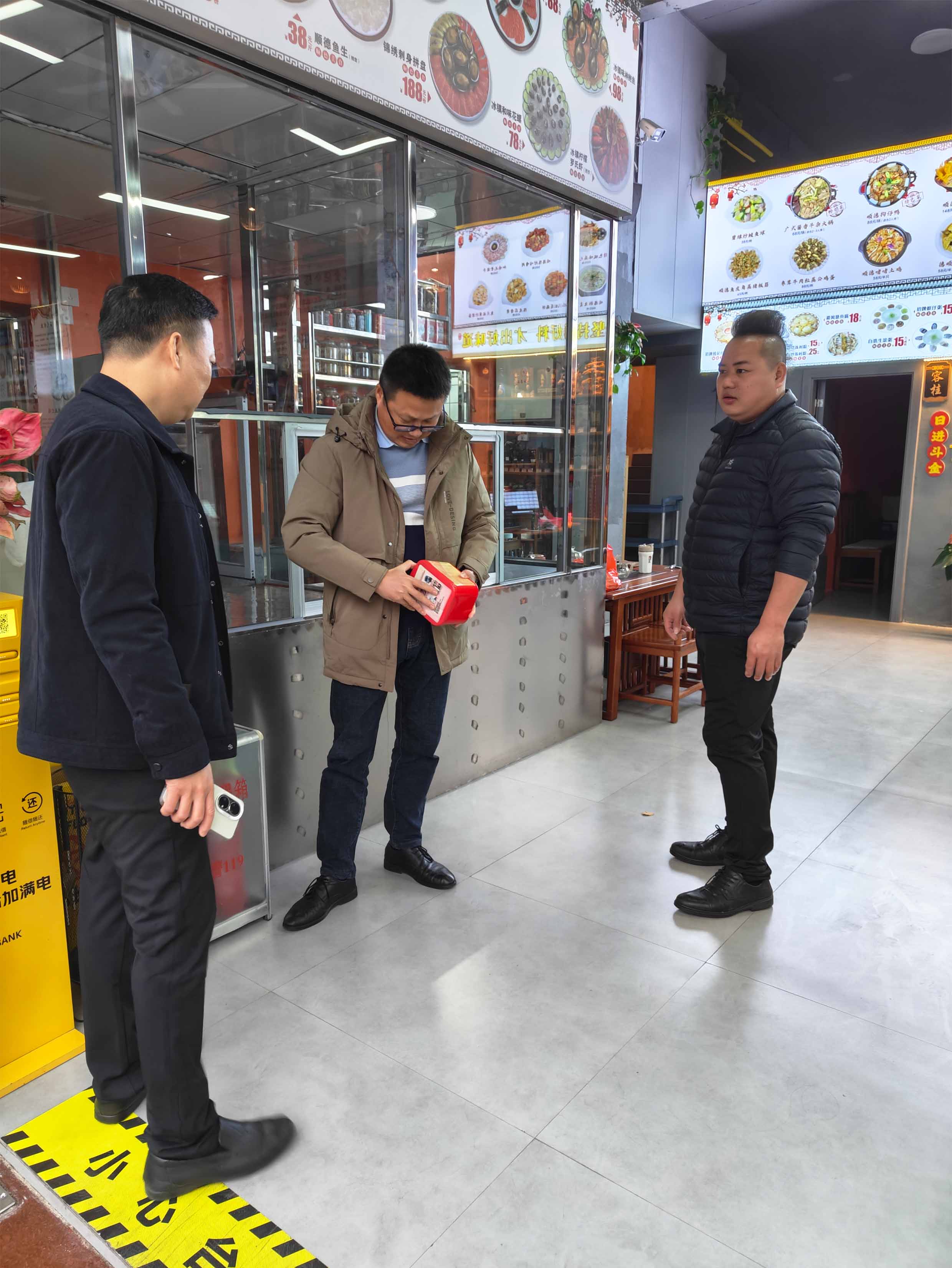 东升国际官网-相信品牌力量