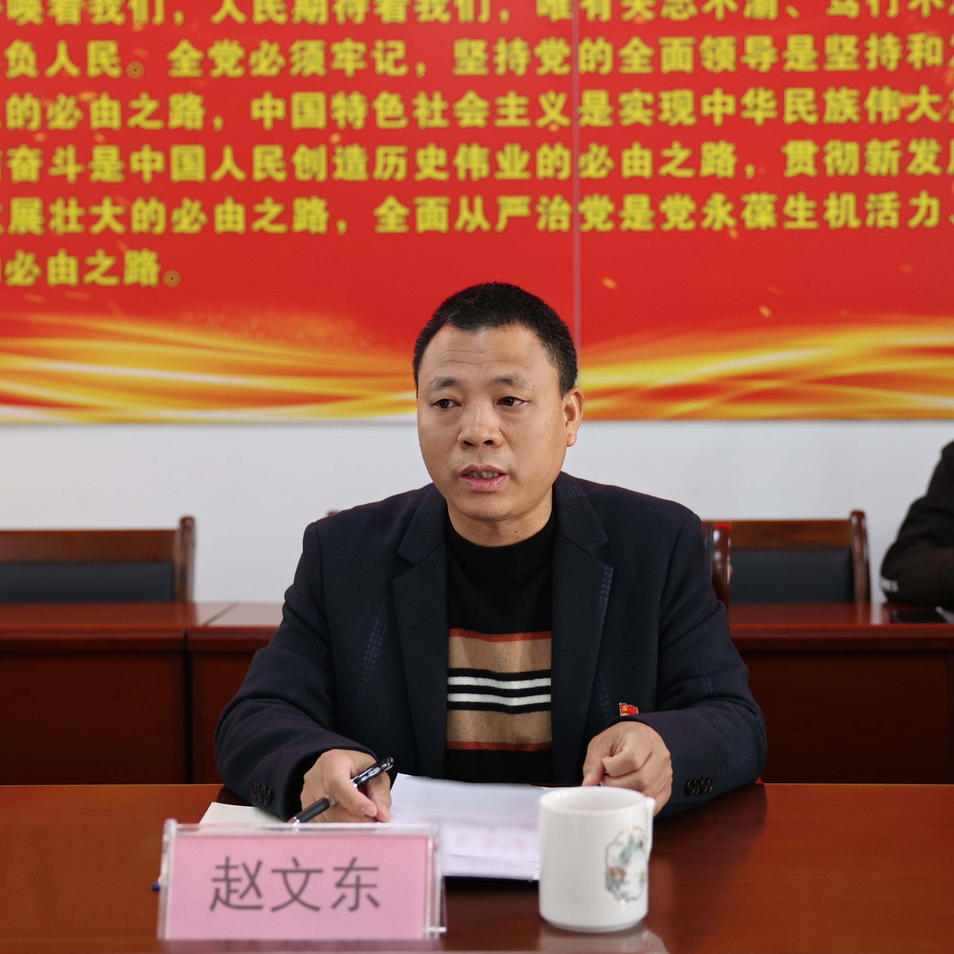 东升国际官网-相信品牌力量