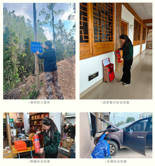 东升国际官网-相信品牌力量