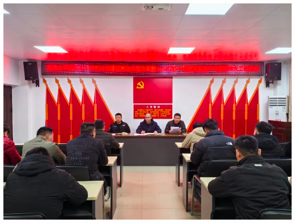 鹿晟公司召开2025年第一季度安全生产与 森林防火工作会议