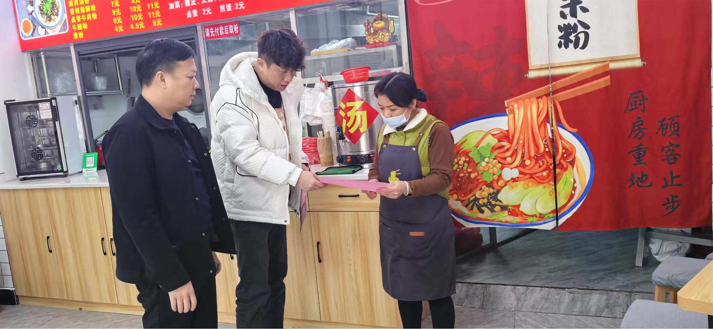 东升国际官网-相信品牌力量