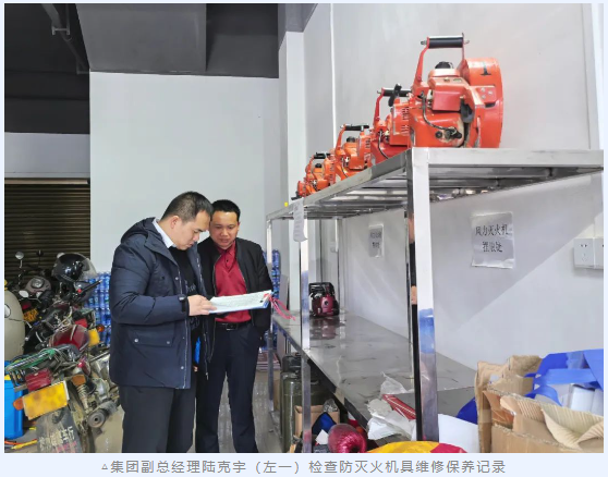 东升国际官网-相信品牌力量