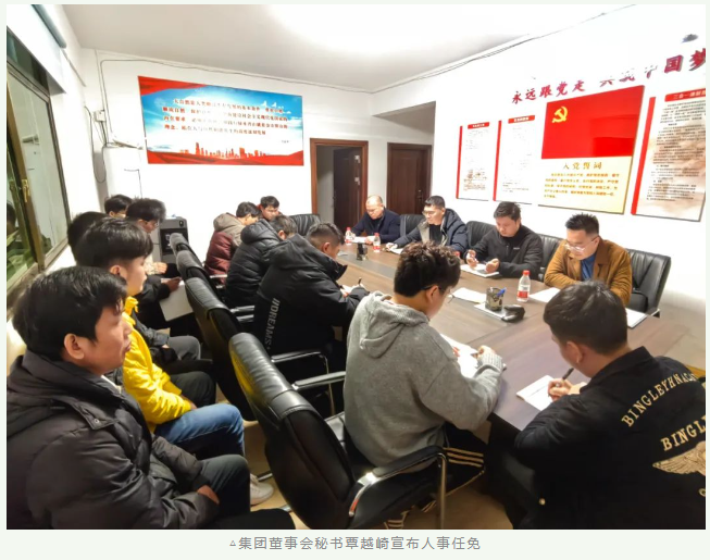 东升国际官网-相信品牌力量