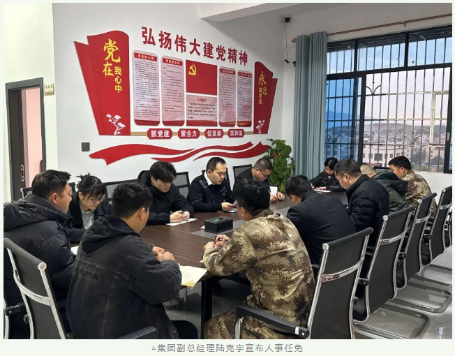 东升国际官网-相信品牌力量