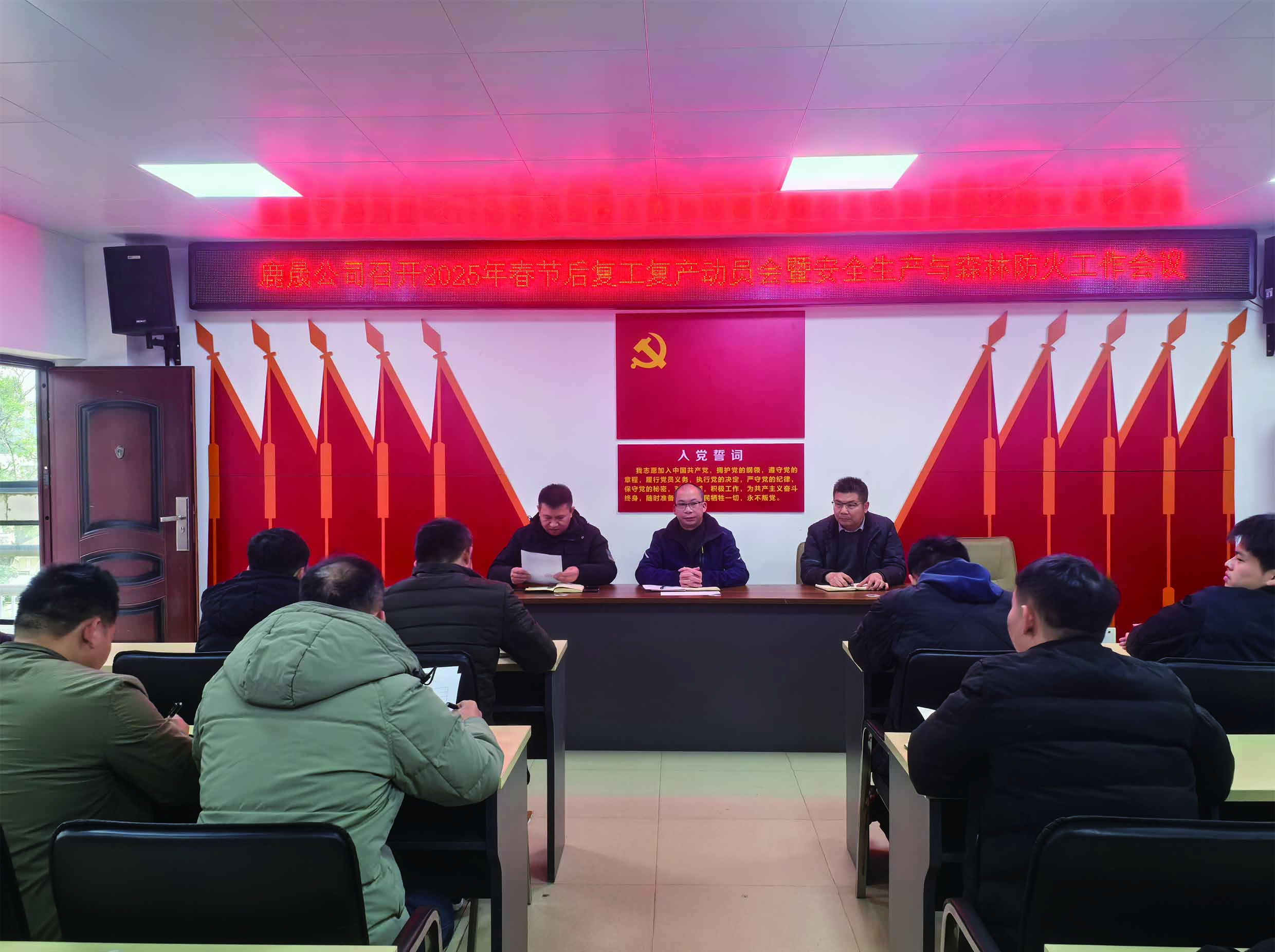 东升国际官网-相信品牌力量