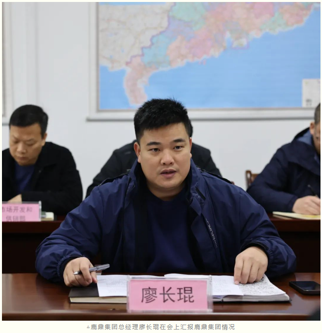 东升国际官网-相信品牌力量