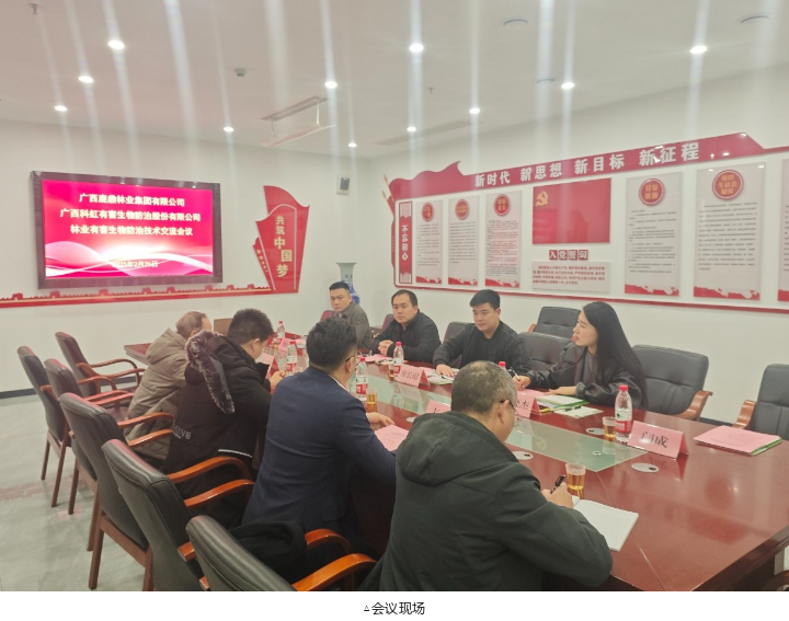 东升国际官网-相信品牌力量