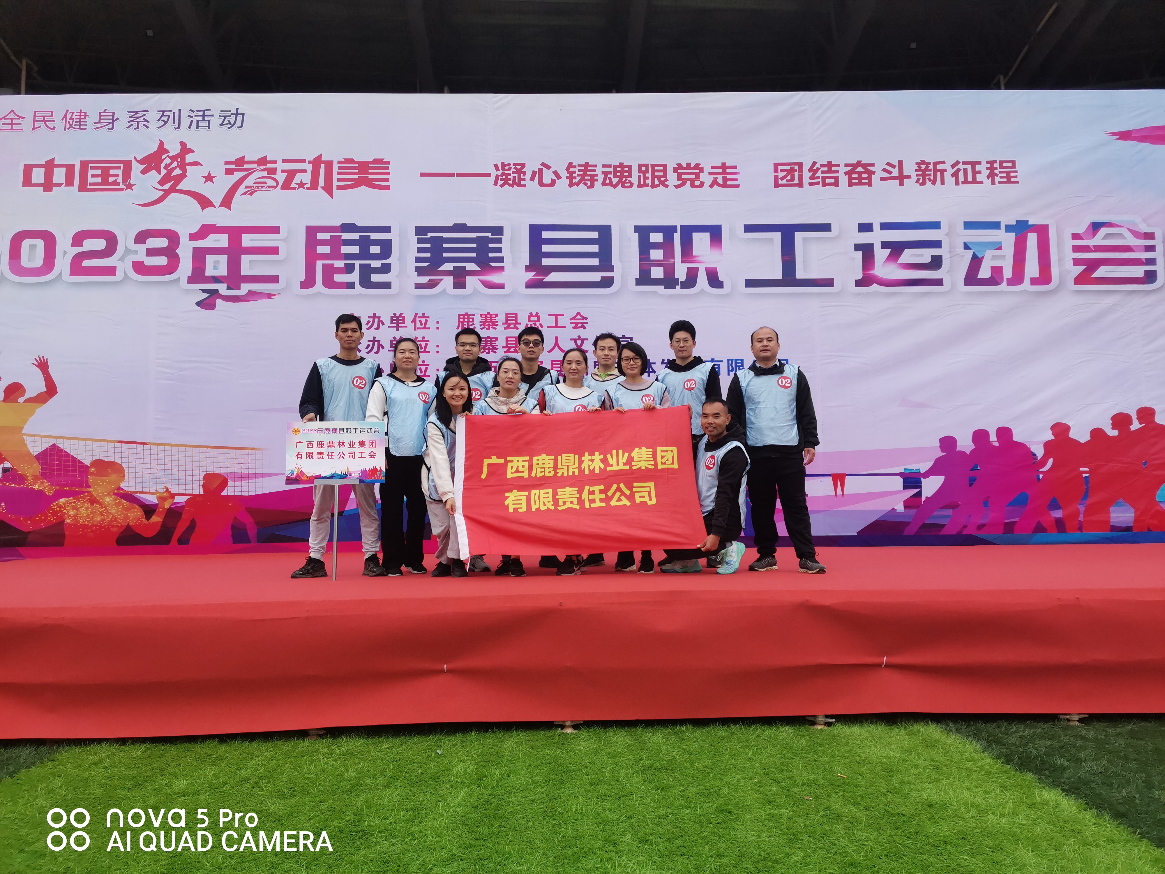 东升国际官网-相信品牌力量