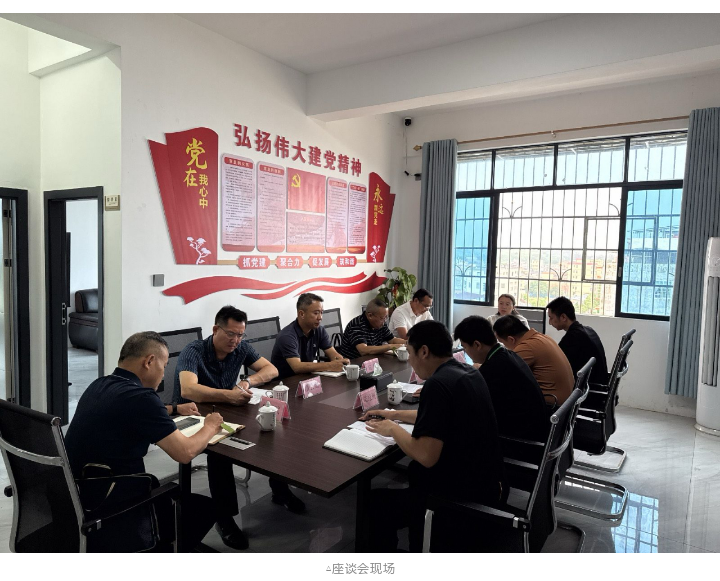 东升国际官网-相信品牌力量