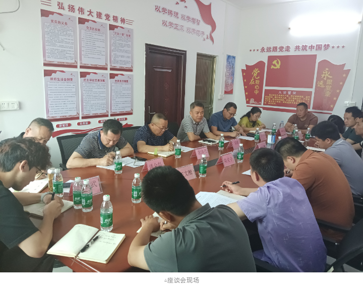 东升国际官网-相信品牌力量
