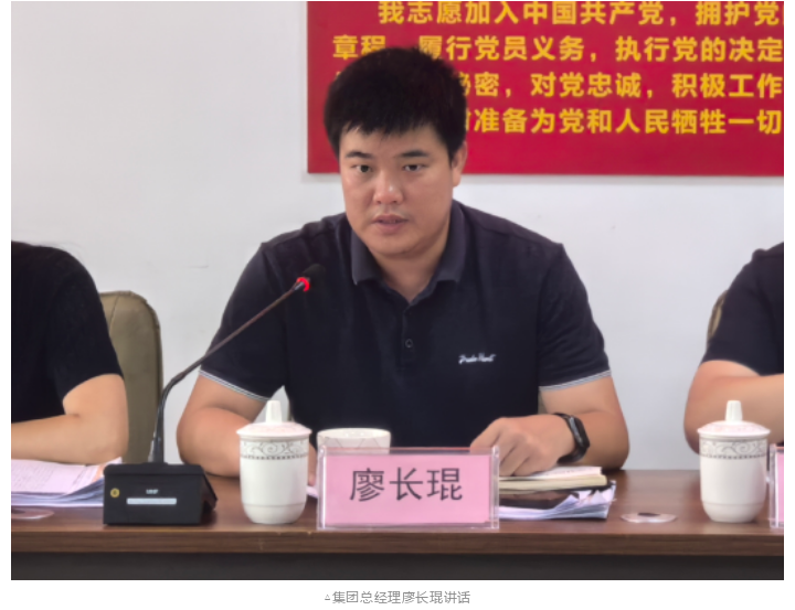 东升国际官网-相信品牌力量