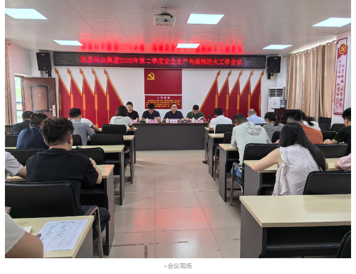 东升国际官网-相信品牌力量