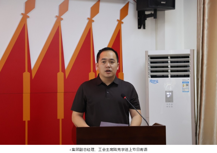 东升国际官网-相信品牌力量