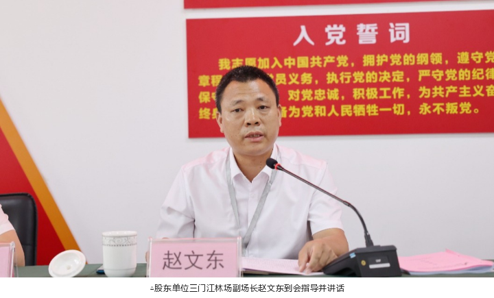 东升国际官网-相信品牌力量