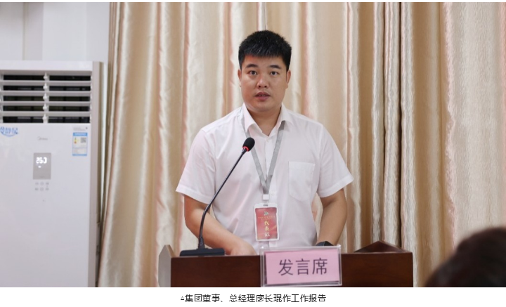 东升国际官网-相信品牌力量
