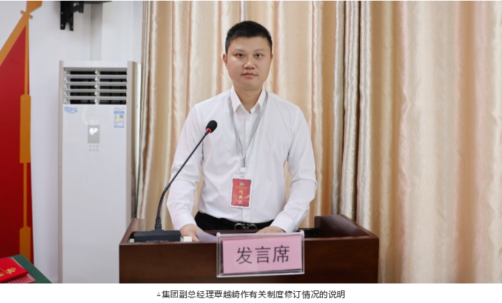 东升国际官网-相信品牌力量