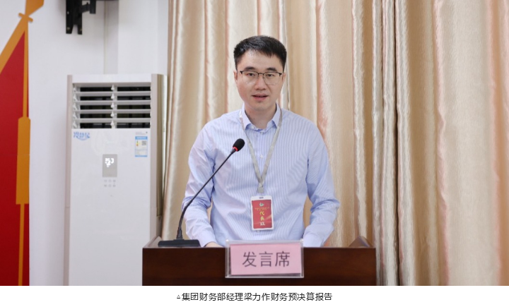 东升国际官网-相信品牌力量