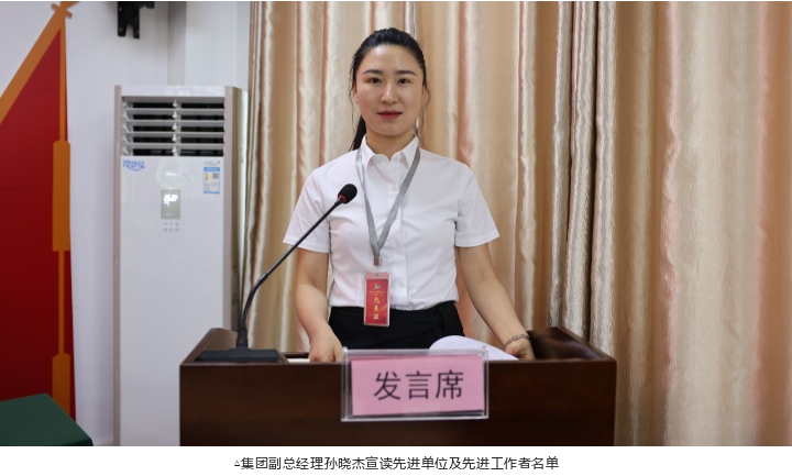 东升国际官网-相信品牌力量