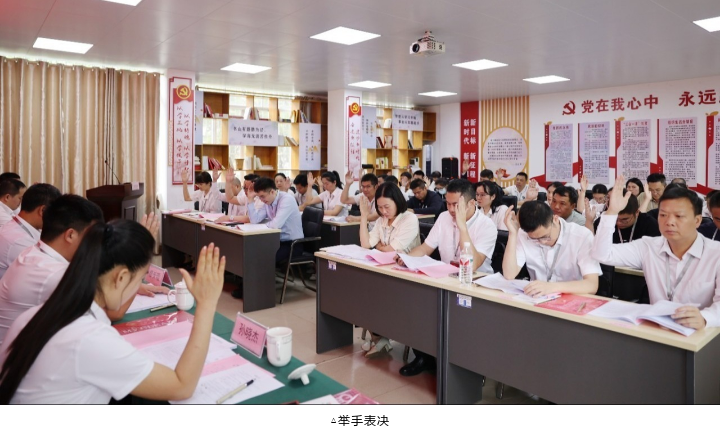 东升国际官网-相信品牌力量