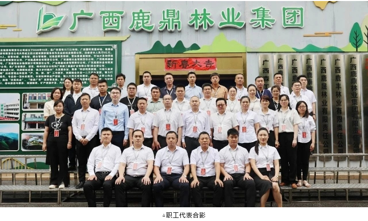 东升国际官网-相信品牌力量