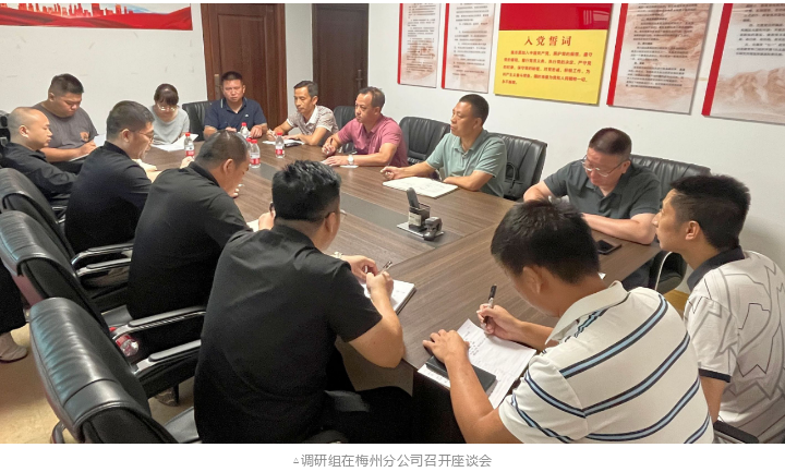 东升国际官网-相信品牌力量