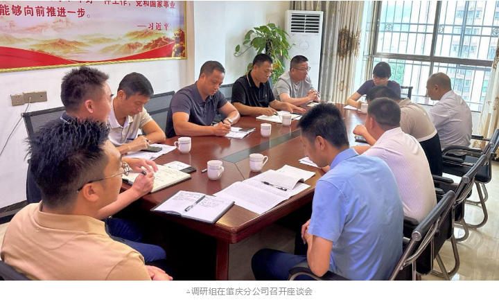 东升国际官网-相信品牌力量