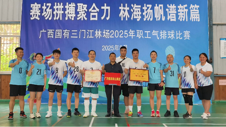 东升国际官网-相信品牌力量
