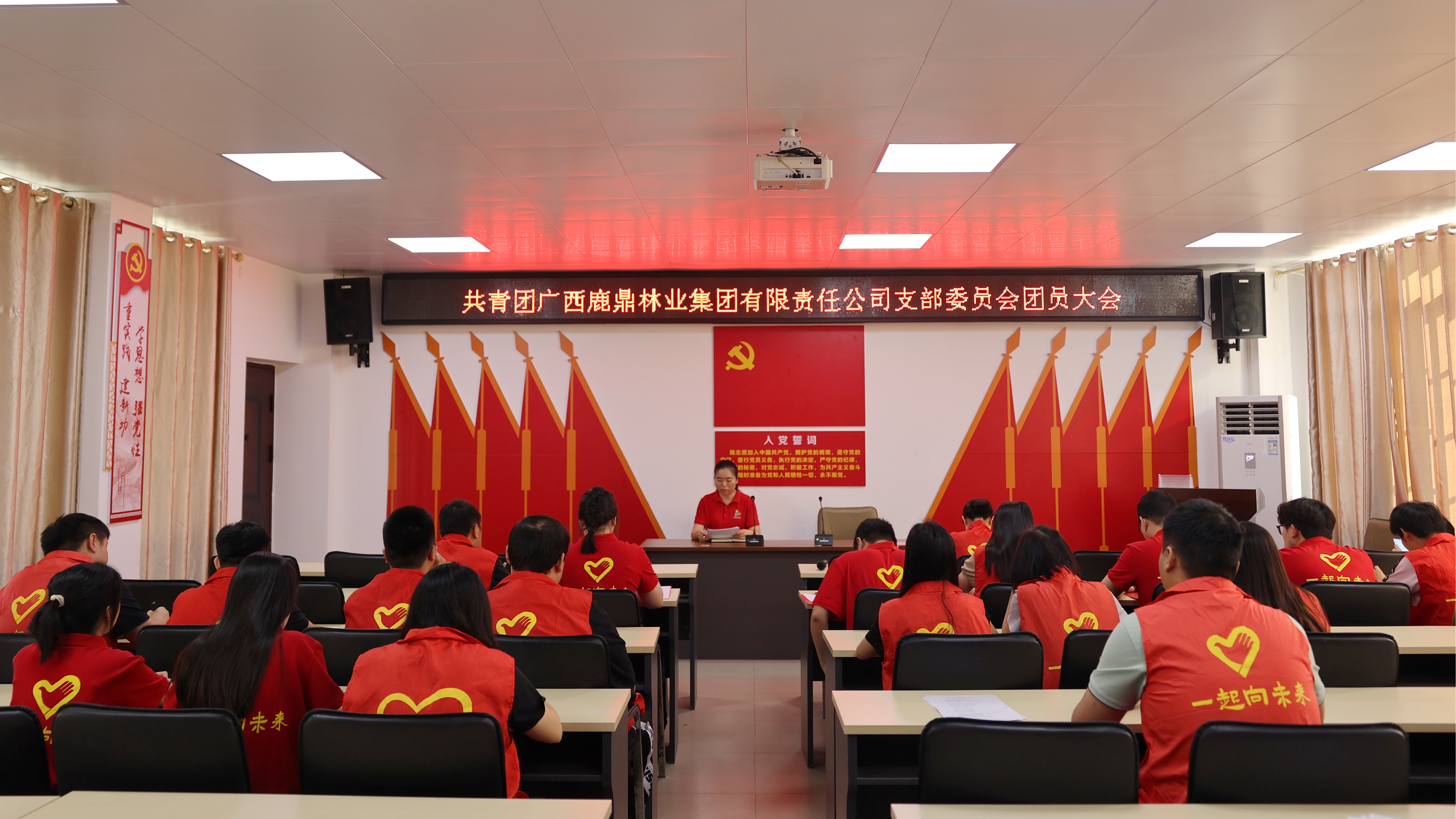 东升国际官网-相信品牌力量