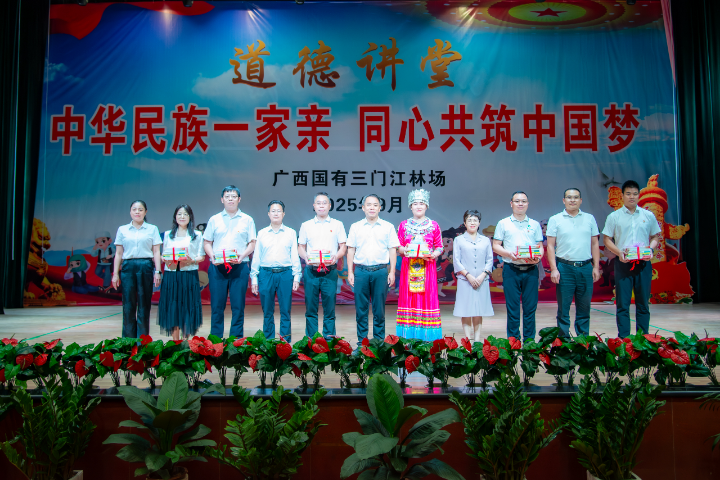 东升国际官网-相信品牌力量