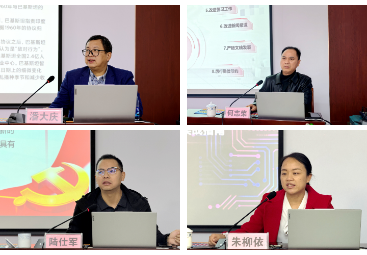 东升国际官网-相信品牌力量