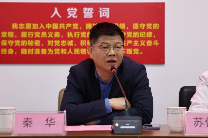 东升国际官网-相信品牌力量