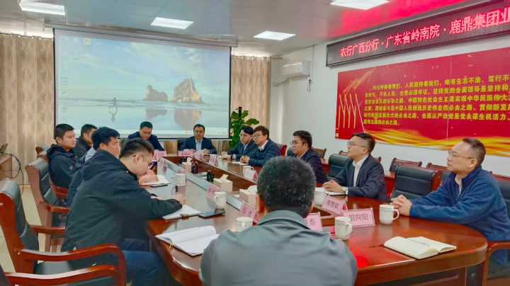 东升国际官网-相信品牌力量