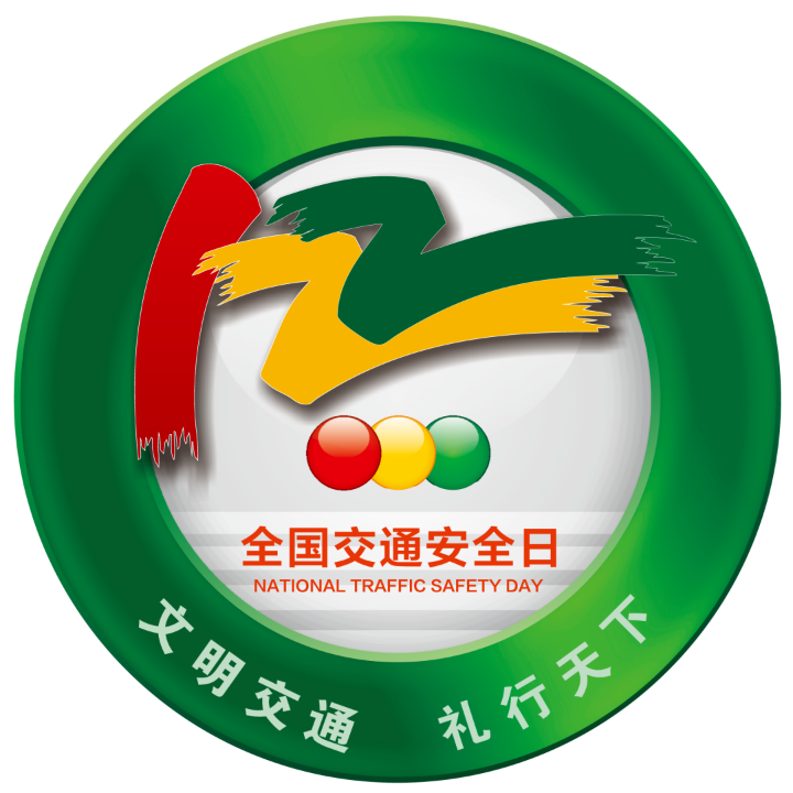 东升国际官网-相信品牌力量
