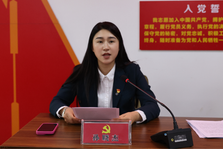 东升国际官网-相信品牌力量