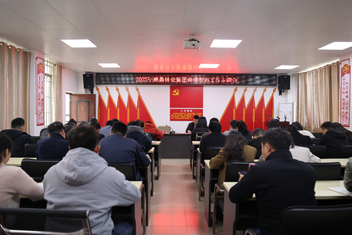 东升国际官网-相信品牌力量