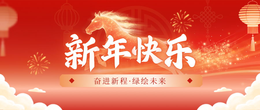 东升国际官网-相信品牌力量